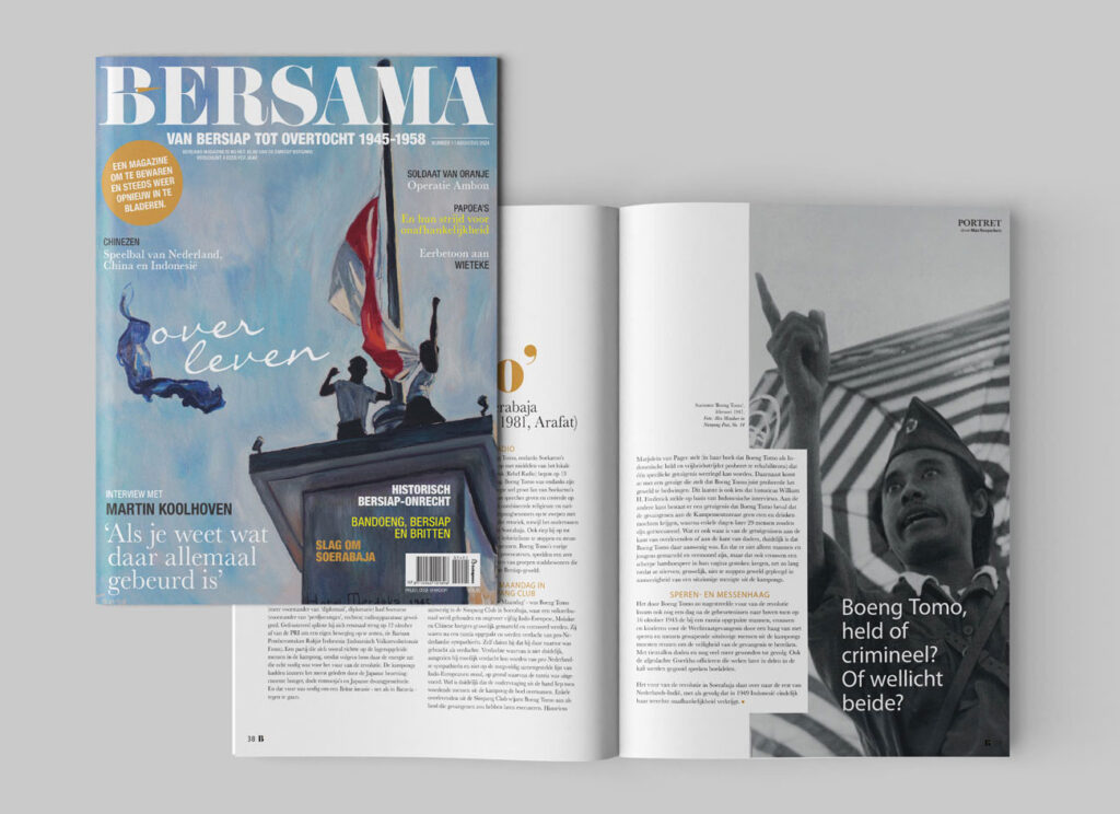 Grafisch ontwerp Bersama Magazine